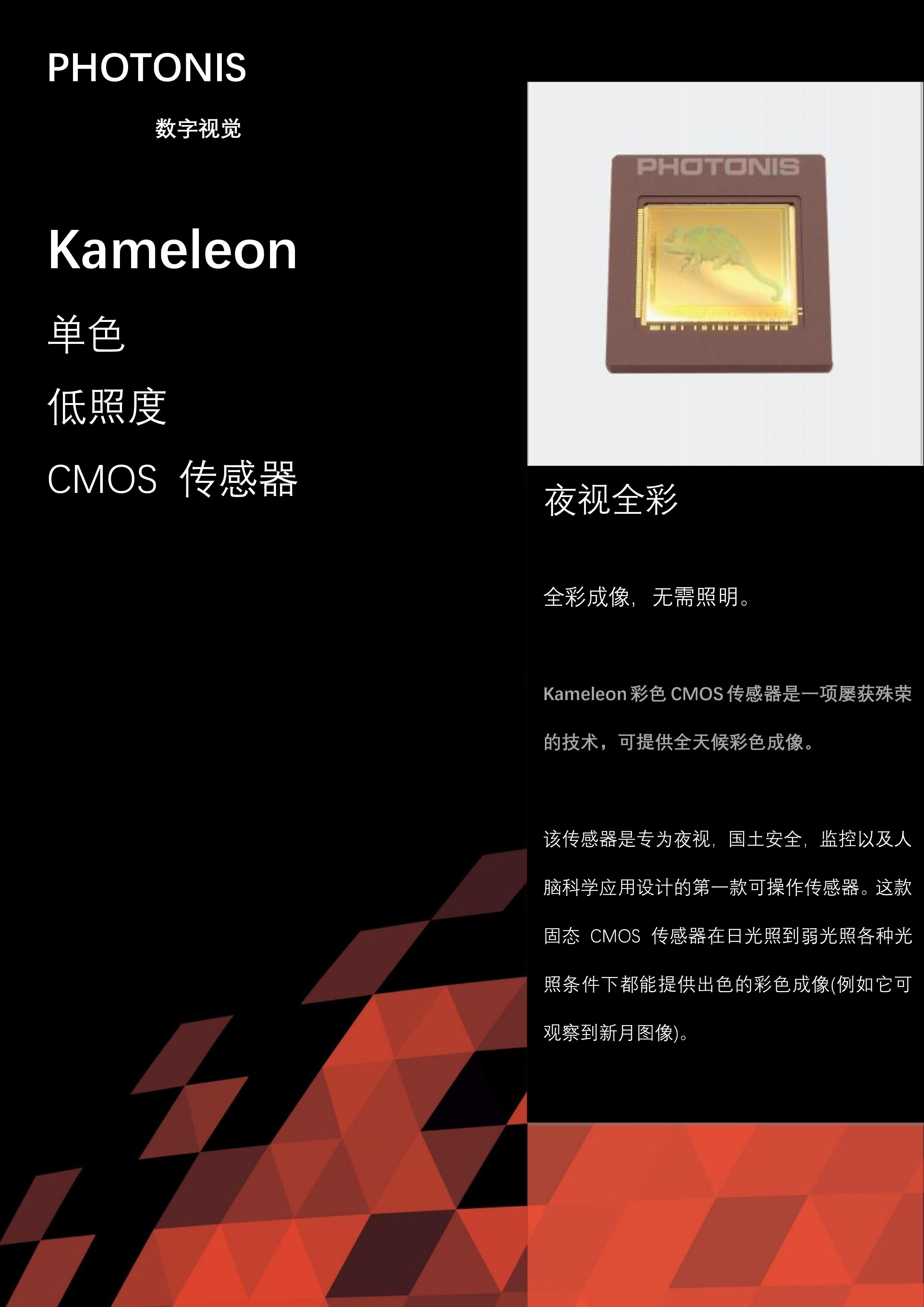 &#20122;&#26032;&#32593;&#31449;&#95;&#20122;&#26032;&#40;&#20013;&#22269;&#41;