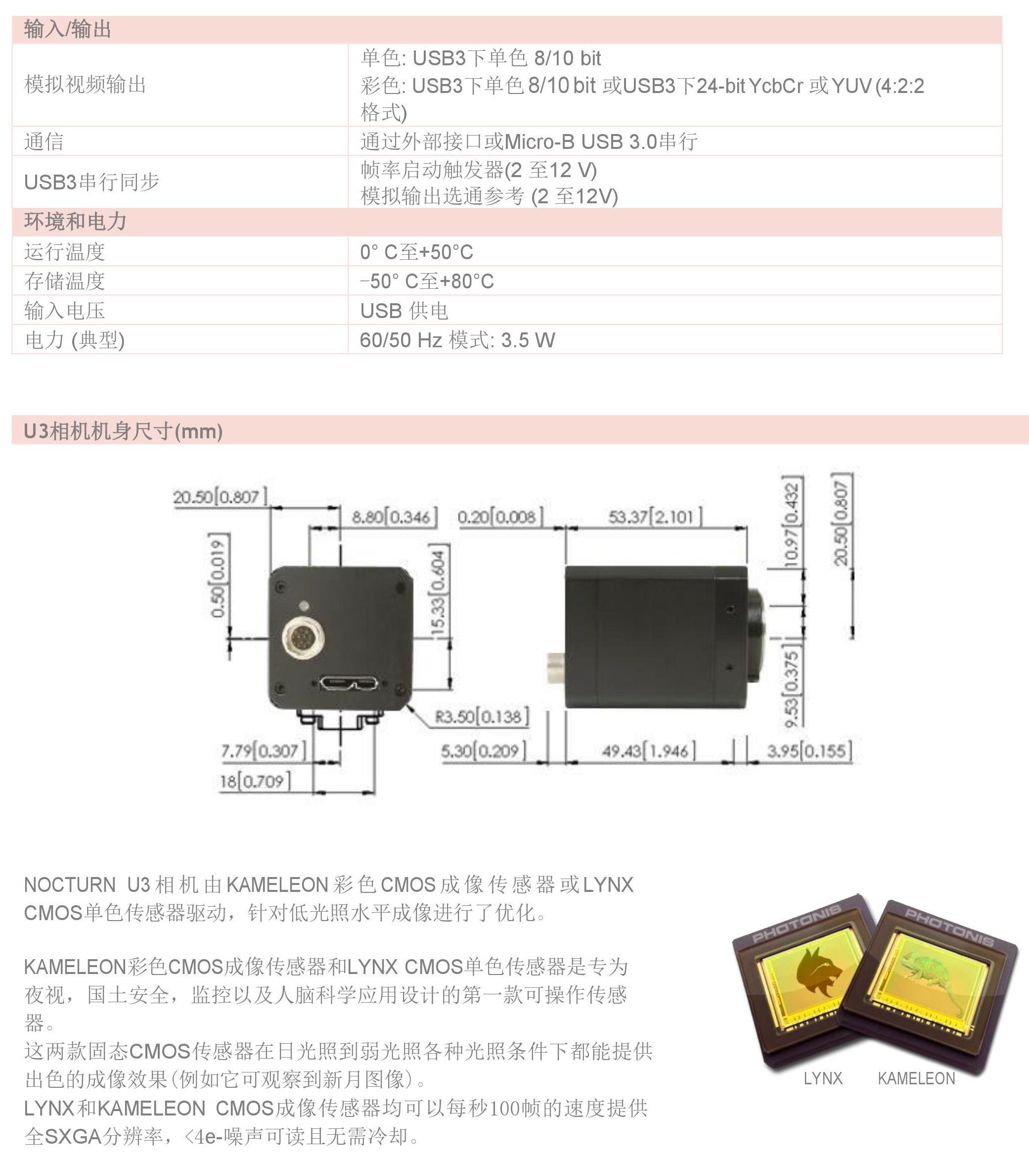 &#20122;&#26032;&#32593;&#31449;&#95;&#20122;&#26032;&#40;&#20013;&#22269;&#41;