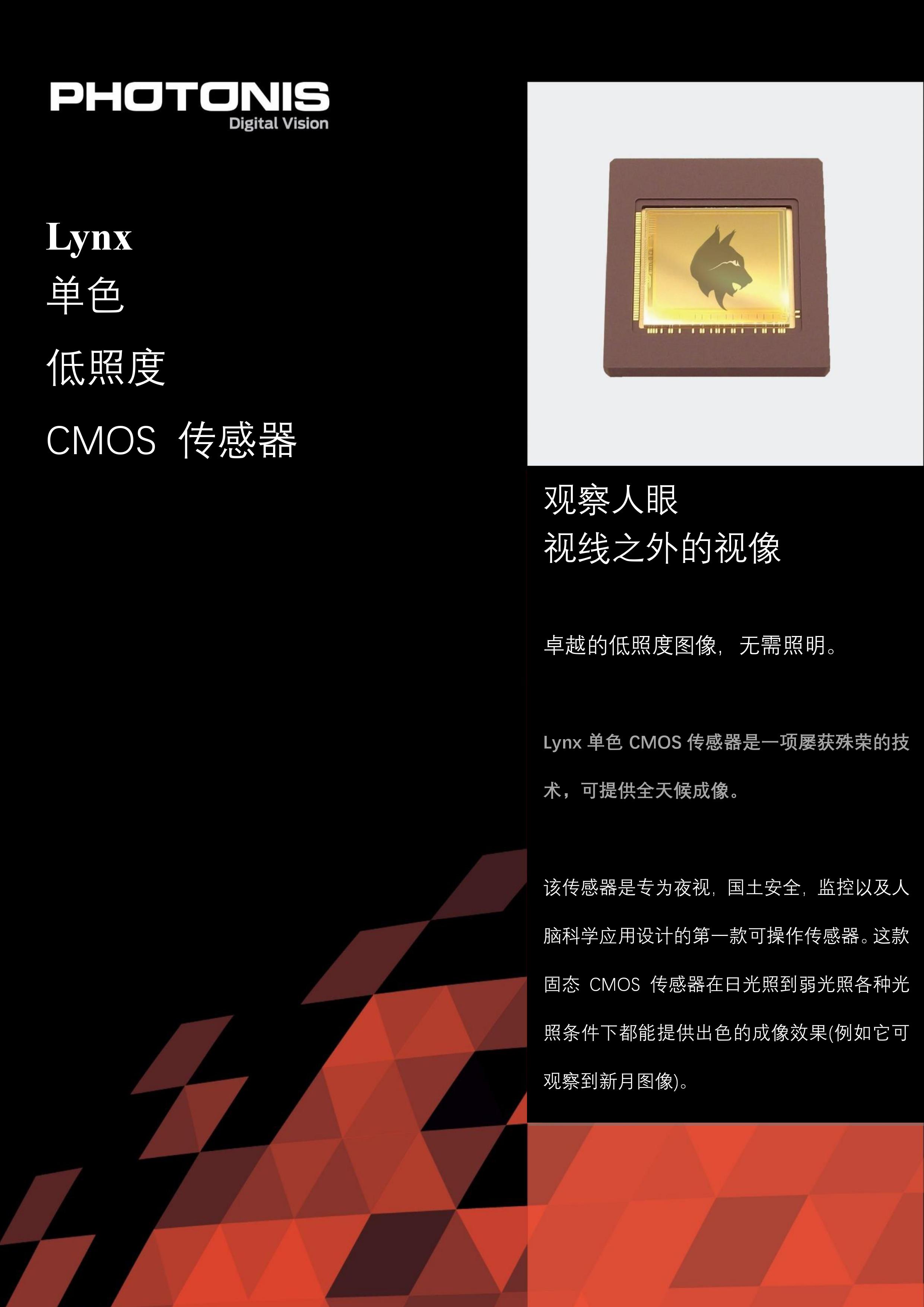 &#20122;&#26032;&#32593;&#31449;&#95;&#20122;&#26032;&#40;&#20013;&#22269;&#41;